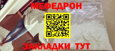 твердый Малоярославец
