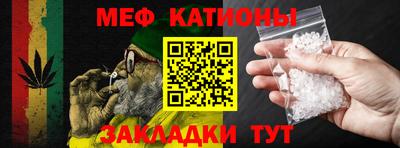 МДПВ Мариинск
