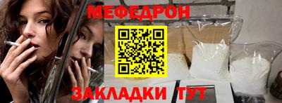 твердый Малоярославец