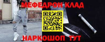 МДПВ Мариинск