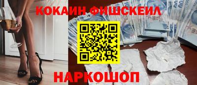 твердый Малоярославец