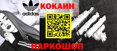 твердый Малоярославец