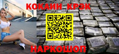 твердый Малоярославец
