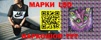 а пвп мука Малгобек