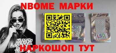 МДПВ Мариинск
