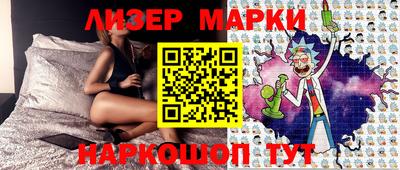 МДПВ Мариинск