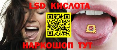 твердый Малоярославец