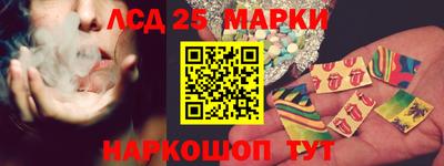 МДПВ Мариинск