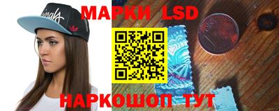 МДПВ Мариинск