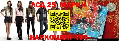 МДПВ Мариинск