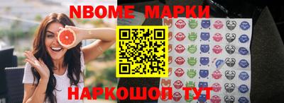 твердый Малоярославец