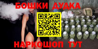 а пвп мука Малгобек