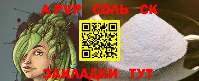 твердый Малоярославец