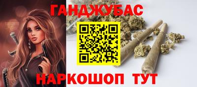 а пвп мука Малгобек