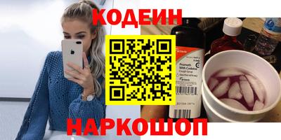 МДПВ Мариинск