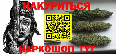 а пвп мука Малгобек