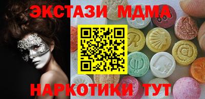 твердый Малоярославец