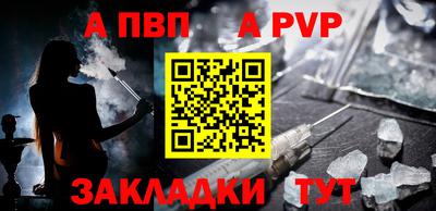МДПВ Мариинск