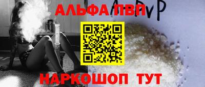 твердый Малоярославец