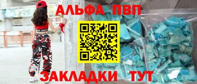 твердый Малоярославец