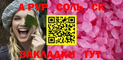 МДПВ Мариинск