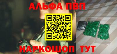 МДПВ Мариинск