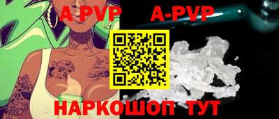 твердый Малоярославец