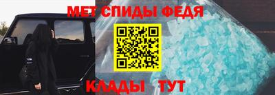 МДПВ Мариинск