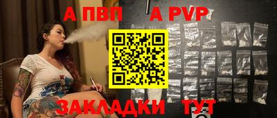 твердый Малоярославец