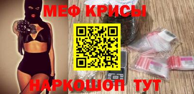 твердый Малоярославец