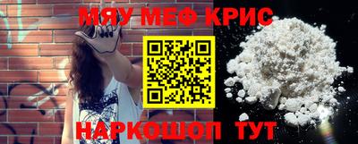 твердый Малоярославец