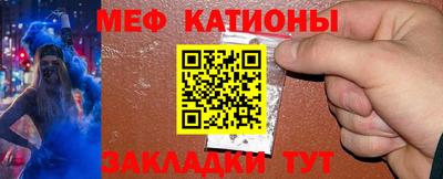 МДПВ Мариинск
