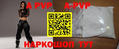 твердый Малоярославец